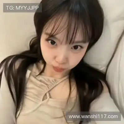 滕维靓